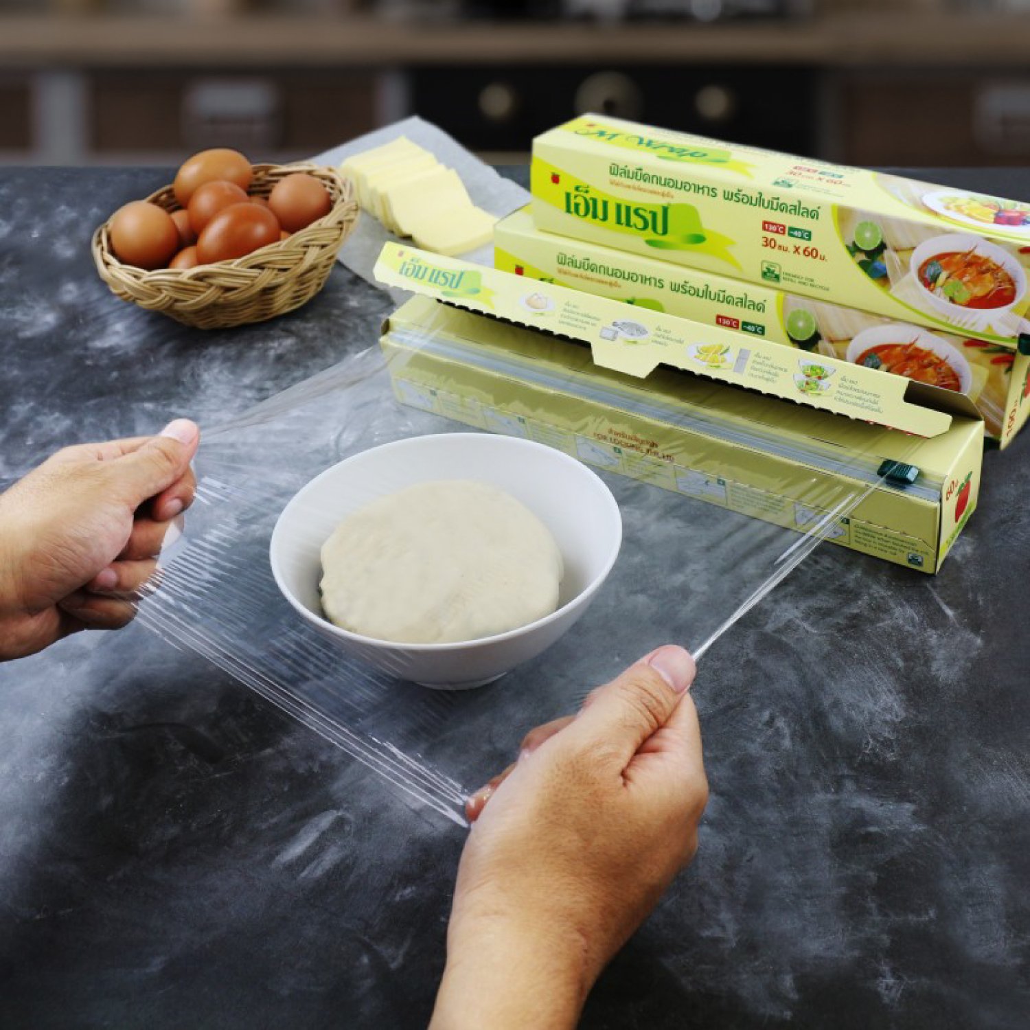 Màng Bọc Thực Phẩm M - Wrap :  30 cm x 60 met