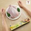 Màng Bọc Thực Phẩm M - Wrap :  30 cm x 100 met